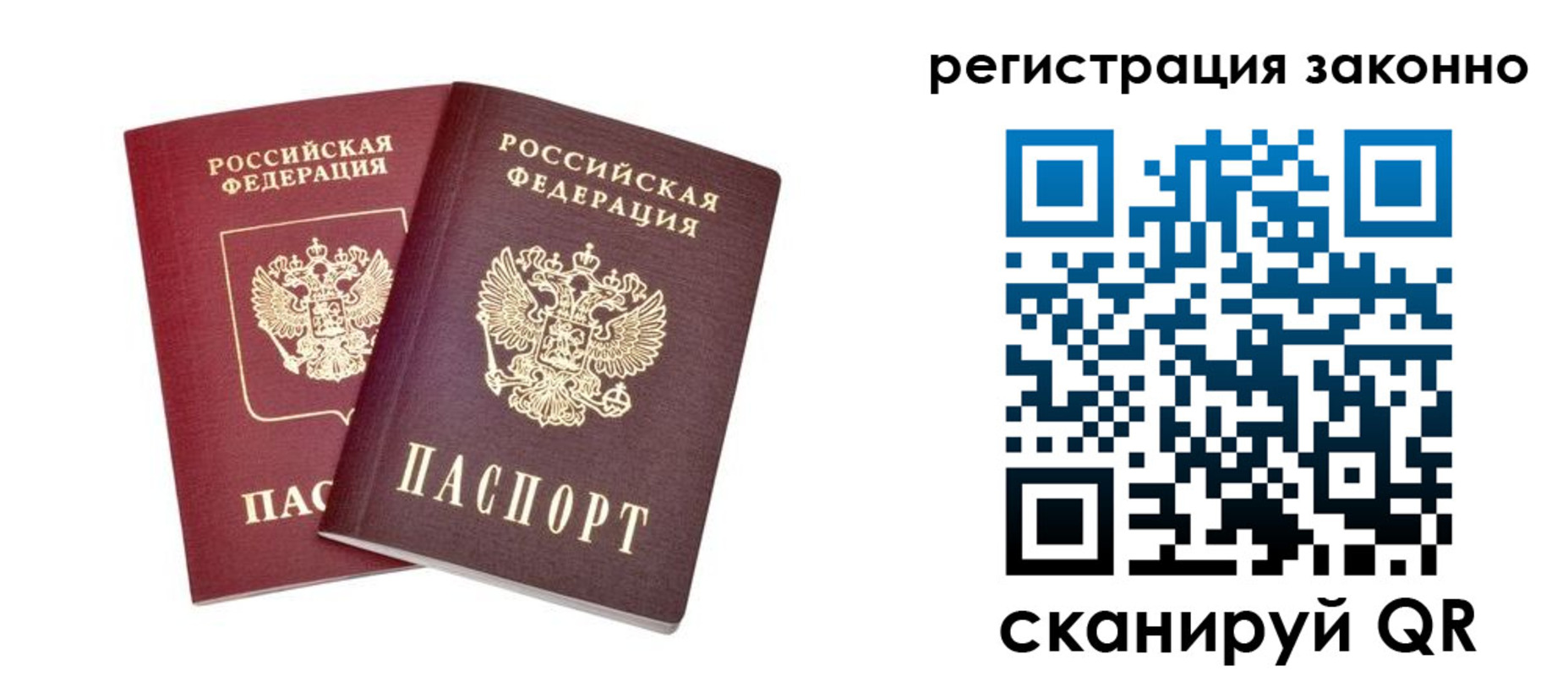 форма 3 в Новой Ляле